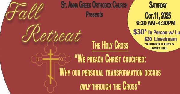 Fall 2025 Retreat- Livestream Video